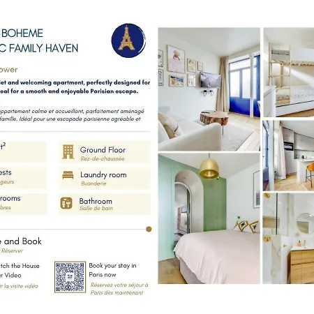 Le Boheme - Havre Familial Chic - By Mon Petit Fare *
